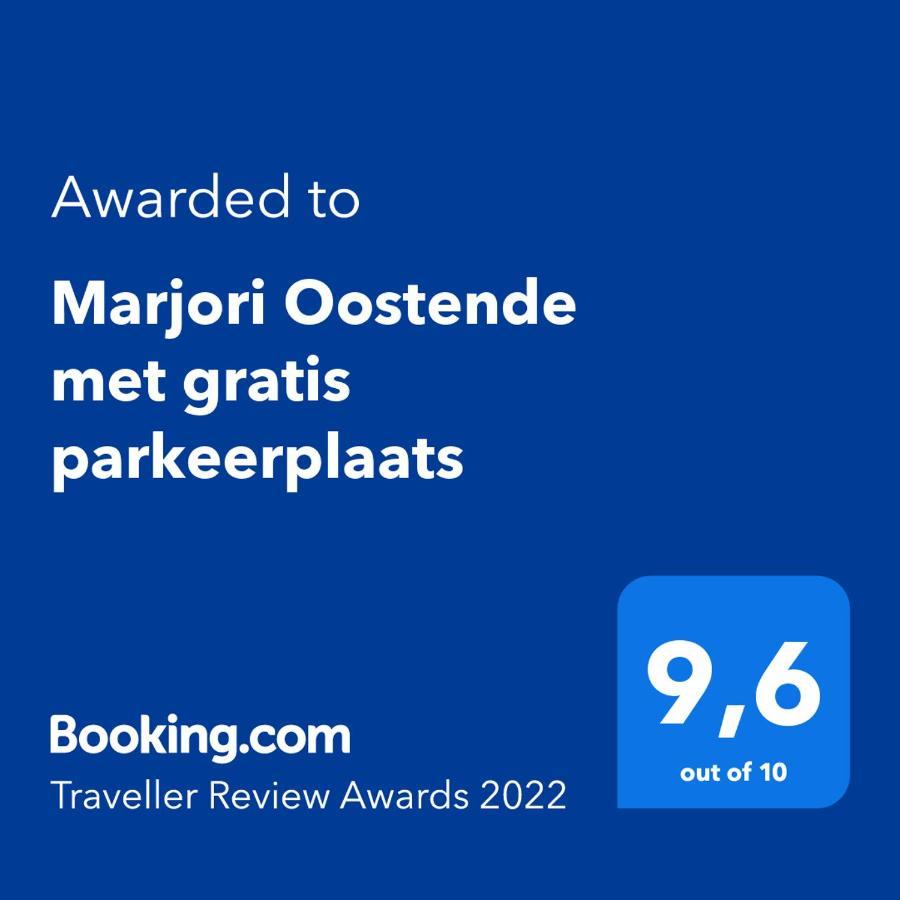Marjori Oostende Met Gratis Parkeerplaats エクステリア 写真